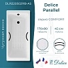 Ванна чугунная Delice Parallel 170х80 DLR220502RB-AS с черными матовыми ручками и антискользящим покрытием Ванна чугунная Delice Parallel 170х80 DLR220502RB-AS с черными матовыми ручками и антискользящим покрытием