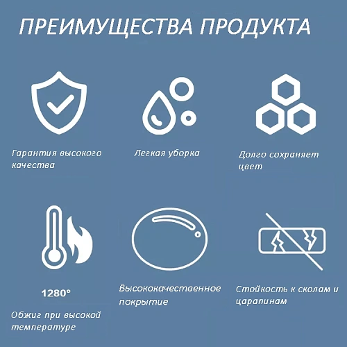 Унитаз приставной Ceruttispa VETTORE F CT7841 безободковый, сиденье микролифт Унитаз приставной Ceruttispa VETTORE F CT7841 безободковый, сиденье микролифт