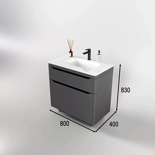 Тумба под раковину Style Line Марелла 80 Люкс антискрейтч серый, PLUS напольная СС-00002403 Тумба под раковину Style Line Марелла 80 Люкс антискрейтч серый, PLUS напольная СС-00002403