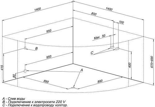Акриловая ванна Aquanet Palau 140x140 (каркас + смеситель Grohe BauEdge 2511700A) 00204021 + 00156297 + 00240613 Акриловая ванна Aquanet Palau 140x140 (каркас + смеситель Grohe BauEdge 2511700A) 00204021 + 00156297 + 00240613