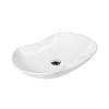 Картинка анонса товара «раковина belbagno bb1334 665x420 белый»