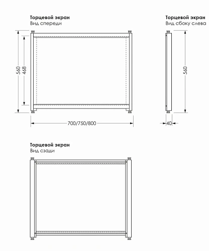 Экран для ванны торцевой Aquanet Kupe 70x56 00342796 Экран для ванны торцевой Aquanet Kupe 70x56 00342796