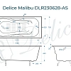 Ванна чугунная Delice Malibu 140х75 с антискользящим покрытием DLR230628-AS Ванна чугунная Delice Malibu 140х75 с антискользящим покрытием DLR230628-AS