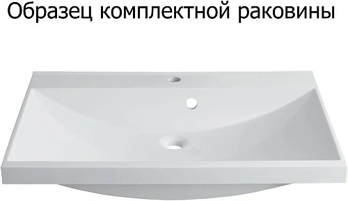 Комплект мебели Aquanet Верона 90 белый (напольный 3 ящика) 00287660 Комплект мебели Aquanet Верона 90 белый (напольный 3 ящика) 00287660