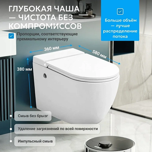 Комплект унитаза ABBER Bequem AC1108P белый с импульсным смывом с инсталляцией AC0101P Комплект унитаза ABBER Bequem AC1108P белый с импульсным смывом с инсталляцией AC0101P