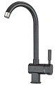 Смеситель для кухни Granula 31-ST, ЧЁРНЫЙ Смеситель для кухни Granula 31-ST, ЧЁРНЫЙ