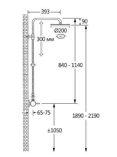 Душевая система AQUAme AQM 8001MB черный матовый AQM8001MB Душевая система AQUAme AQM 8001MB черный матовый AQM8001MB