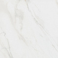 Керамогранит Kerama Marazzi Гран Пале 50.2x50.2 SG457100R х9999207307 Керамогранит Kerama Marazzi Гран Пале 50.2x50.2 SG457100R х9999207307