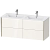 Тумба под раковину Duravit XVIU XV41290B122 подвесная 128 см белая/шампань Тумба под раковину Duravit XVIU XV41290B122 подвесная 128 см белая/шампань