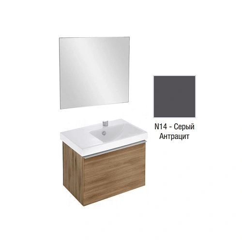 Комплект мебели 65 см Jacob Delafon Odeon Up , серый антрацит меламин, с правым крылом, 1 выдвижной E4757G-00+EB1080-NF+EB886-N14 Комплект мебели 65 см Jacob Delafon Odeon Up , серый антрацит меламин, с правым крылом, 1 выдвижной E4757G-00+EB1080-NF+EB886-N14