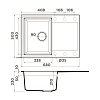 Кухонная мойка Omoikiri Sakaime 68-BE Tetogranit/ваниль 4993109 Кухонная мойка Omoikiri Sakaime 68-BE Tetogranit/ваниль 4993109