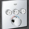 Смеситель для душа GROHE Grohtherm SmartControl на 3 выхода, хром (29149000) внешняя часть Смеситель для душа GROHE Grohtherm SmartControl на 3 выхода, хром (29149000) внешняя часть