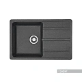 Кухонная мойка Aquaton Аманда 1A712832AD210 из литого мрамора, прямоугольная, с крылом графит Кухонная мойка Aquaton Аманда 1A712832AD210 из литого мрамора, прямоугольная, с крылом графит