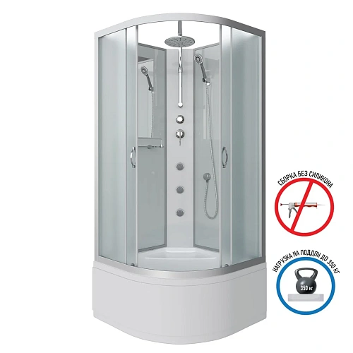 Душевая кабина Niagara Classic NG-2309-14BKTG (1000х1000х2100) высокий поддон (40см) стекло матовое 23091424BKTG Душевая кабина Niagara Classic NG-2309-14BKTG (1000х1000х2100) высокий поддон (40см) стекло матовое 23091424BKTG