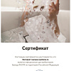 Душевой гарнитур AM.PM Inspire F0150E00 Душевой гарнитур AM.PM Inspire F0150E00