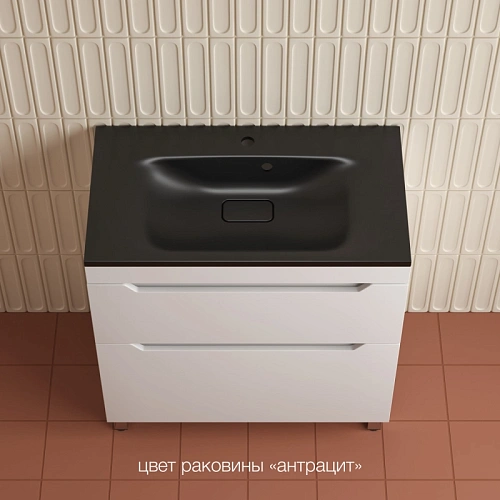 Тумба под раковину Style Line Остин 80 см ЛС-00002393 напольная, белый Тумба под раковину Style Line Остин 80 см ЛС-00002393 напольная, белый