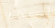 Керамогранит Neodom Sale Ultra Crema Glossy 60x120 CV20198 Керамогранит Neodom Sale Ultra Crema Glossy 60x120 CV20198