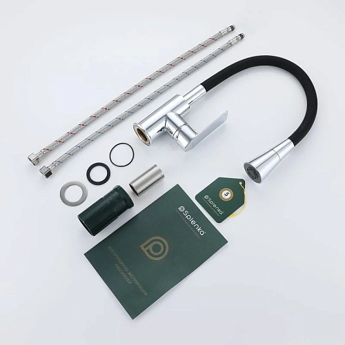 Смеситель для кухни Splenka S05.43 с гибким изливом, хром Смеситель для кухни Splenka S05.43 с гибким изливом, хром