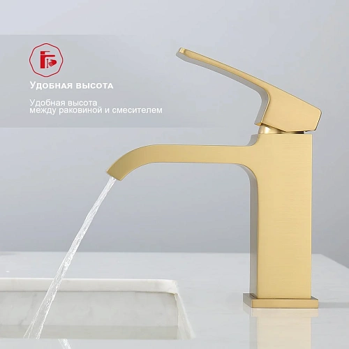 Смеситель для раковины Raglo R02.10.03, золотой сатин Смеситель для раковины Raglo R02.10.03, золотой сатин
