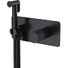 Картинка анонса товара «гигиенический душ boheme stick stick black spirale 127-bb.4»