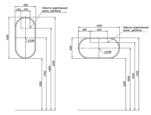 Зеркало Aquanet Монте 50 белый матовый 00288970 Зеркало Aquanet Монте 50 белый матовый 00288970