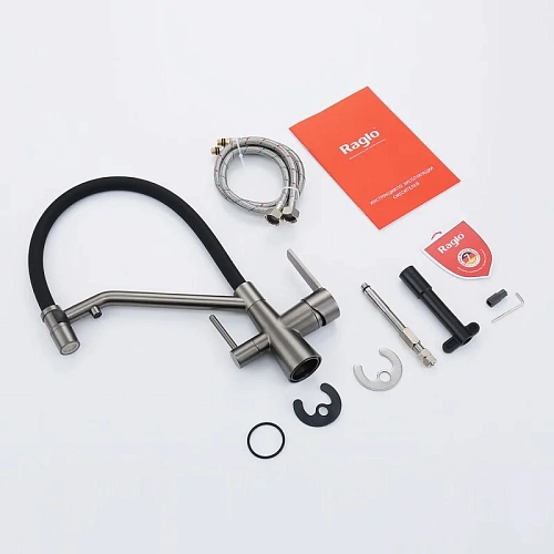 Смеситель для кухни Raglo R80.62.09 с гибким изливом с подключением к фильтру, графит Смеситель для кухни Raglo R80.62.09 с гибким изливом с подключением к фильтру, графит