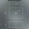 Раковина Gid N1335 51238 накладная белая 40x30x13 Раковина Gid N1335 51238 накладная белая 40x30x13