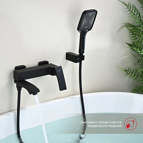 Смеситель для ванны Raglo R01.30.06, черный Смеситель для ванны Raglo R01.30.06, черный