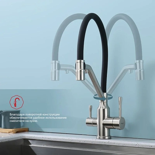 Смеситель для кухни Raglo R81.62.05 с гибким изливом с подключением к фильтру, сатин Смеситель для кухни Raglo R81.62.05 с гибким изливом с подключением к фильтру, сатин