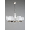 Люстра подвесная Aployt Dominka APL.722.03.06 Люстра подвесная Aployt Dominka APL.722.03.06
