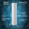 Шкаф-пенал PRATO Рим п6-35 универсальный 233 04-06035-00 00 БЕЛ белый Шкаф-пенал PRATO Рим п6-35 универсальный 233 04-06035-00 00 БЕЛ белый