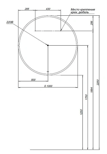 Зеркало Aquanet Арт 100 RGB LED 00334364 Зеркало Aquanet Арт 100 RGB LED 00334364