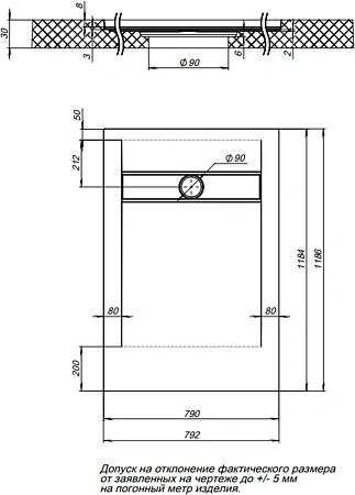 Душевой поддон Aquanet Delight 120х80 черный 00258897 Душевой поддон Aquanet Delight 120х80 черный 00258897