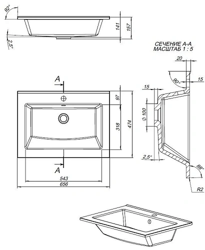Раковина Aquanet Мокка 65 00303657 Раковина Aquanet Мокка 65 00303657