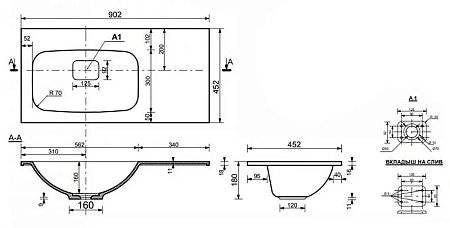 Раковина Style Line Барселона 90 x 45 см, белая, левая СС-00002252 Раковина Style Line Барселона 90 x 45 см, белая, левая СС-00002252