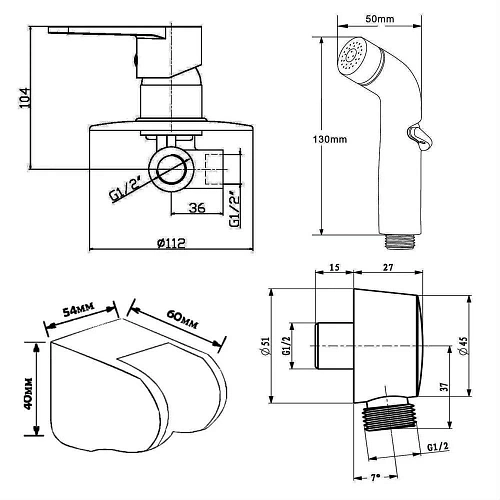 Гигиенический душ Orange Otto M22-455cr со встраиваемым смесителем Гигиенический душ Orange Otto M22-455cr со встраиваемым смесителем