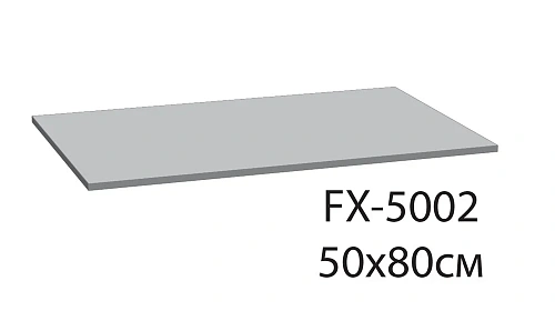 Коврик Fixsen Link 1-ый,FX-5002K, серый, 50х80 см. Коврик Fixsen Link 1-ый,FX-5002K, серый, 50х80 см.