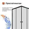 Душевой уголок DIWO Анапа 100х100, профиль черный матовый 569203 Душевой уголок DIWO Анапа 100х100, профиль черный матовый 569203