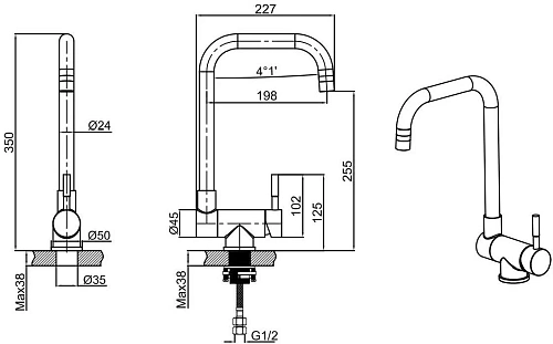 Смеситель для кухни Allen Brau Fenster 5.60004-BN никель брашированный Смеситель для кухни Allen Brau Fenster 5.60004-BN никель брашированный