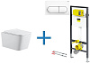 Картинка анонса товара «комплект унитаза с инсталляцией aquanet rimless tavr 2.0 w lx-1907 (инсталляция viega prevista dry 8 tavr 2.0 w + 792831»