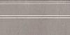 Плинтус Kerama Marazzi Марсо 15x30 FMA018R х9999210518