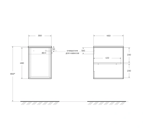 Шкаф CEZARES BELLAGIO 55303 Grigio nuvola 300x200 подвесной Шкаф CEZARES BELLAGIO 55303 Grigio nuvola 300x200 подвесной