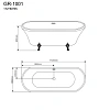 Ванна отдельностоящая GROSSMAN GR-1001 (172x80x65) Ванна отдельностоящая GROSSMAN GR-1001 (172x80x65)