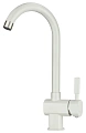 Смеситель для кухни Granula 31-ST, БЕЛЫЙ Смеситель для кухни Granula 31-ST, БЕЛЫЙ
