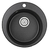 Кухонная мойка Granula 4801, ЧЁРНЫЙ, кварц 475 Кухонная мойка Granula 4801, ЧЁРНЫЙ, кварц 475
