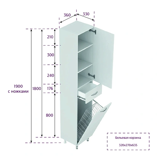 Шкаф-пенал Onika Модерн 36 см 403603 напольный, белый, с бельевой корзиной, правый Шкаф-пенал Onika Модерн 36 см 403603 напольный, белый, с бельевой корзиной, правый