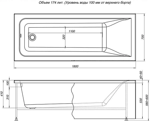 Акриловая ванна Aquanet Bright 180x70 (+ шторка Aquanet Alfa 4 NF6222-pivot) 00216304 + 00196049 Акриловая ванна Aquanet Bright 180x70 (+ шторка Aquanet Alfa 4 NF6222-pivot) 00216304 + 00196049