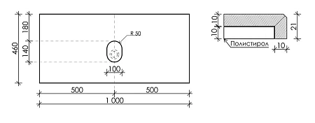 Столешница Sancos TT100A2 1000х460 Столешница Sancos TT100A2 1000х460
