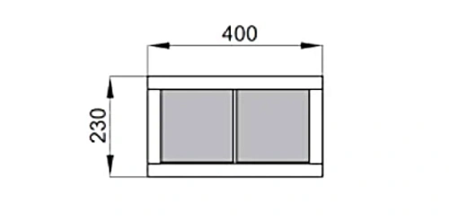 Тумба Aquaton Интегро 40 орех, ящики 1A142703INH30 Тумба Aquaton Интегро 40 орех, ящики 1A142703INH30