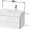 Тумба под раковину Duravit XSquare XS416906161 подвесная 78 см Коричнево-оливковый глянцевый Тумба под раковину Duravit XSquare XS416906161 подвесная 78 см Коричнево-оливковый глянцевый
